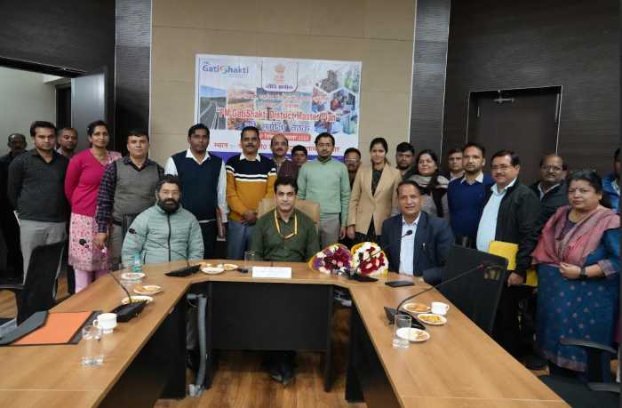 रूद्रपुर : एक क्लिक पर जिले के विकास की पूरी कार्ययोजना सामने होगी, विकास से संबंधित समस्त तरह की जानकारी भी मिल सकेगी