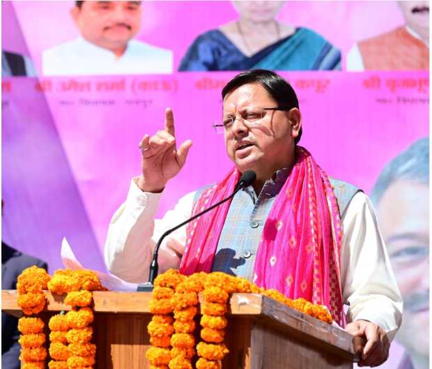 होली का पर्व समाज में सांस्कृतिक एकता को मजबूती प्रदान कर समरसता की भावना को भी मजबूत करता है : CM धामी